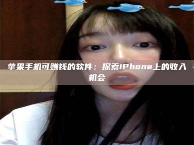 恩施《2025合肥药研先锋岗位火热召集，薪资翻倍等你挑战！》