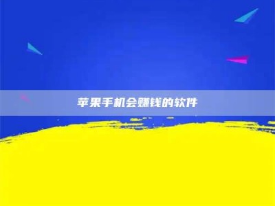 恩施'健康人试药'：他们凭什么替陌生人拿命试药？